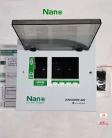 NANO PCU4 ตู้คอนซูเมอร์เปล่า 4 ช่อง Plug on