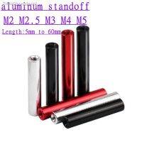 ◇ 5-10pcs/lot M2 M2.5 M3 M4 M5 length 6-50mm red black sliver colour round aluminum standoff Spacer for RC multirotors