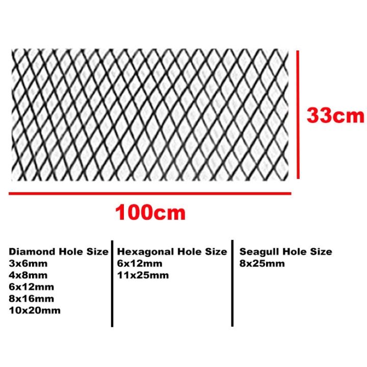 100x33cm-universal-aluminum-alloy-car-grill-mesh-auto-bumper-grille-cover-net-protector-hexagonal-diamond-seagull-black-silver