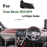 สำหรับ2013-2019 Toyota Harrier XU60 ASU65รถ Dashboard อุปกรณ์เสริม Anti-Reflective Anti-Slip Anti-Dirty Pad แผง