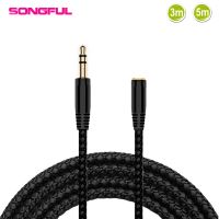 【CW】 3m/5m Male to Female 3.5mm AUX Jack Audio Extension Cable Cord 3.5 Auxiliary Headphone Earphone Speaker Stereo Audio Cables Cord