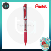 PENTEL Energel BL57 Liquid Gel Pen 0.7 mm. - ปากกาหมึกเจล เพนเทล เอ็นเนอร์เจล  ลิควิดเจล รุ่น BL57 ขนาด 0.7 มม. แบบปลอก – คุณภาพดีของแท้ 100% [ถูกจริง TA]