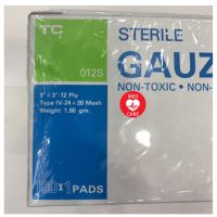 ผ้าก๊อซแบบแผ่นฆ่าเชื้อ Gauze pads  3x3 นิ้ว 1กล่องมี 100ซอง