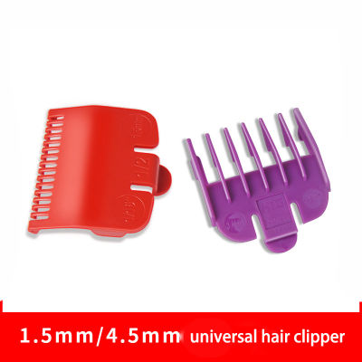 1.5มิลลิเมตร4.5มิลลิเมตรสากล clipper ผมจำกัดหวีตัดคู่มือสิ่งที่แนบมาขนาดตัดผมเปลี่ยนดูแลเส้นผมจัดแต่งทรงผมชุดเครื่องมือ ~