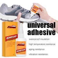 【CC】 Adhesive Glue Super Shoes Repair Adhesives