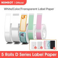 【YD】 Niimbot D11/D110/D101 Color Label Barcode Price Labels Oil-proof Tear Resistant Transparent Sticker