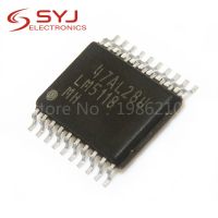 1pcs/lot LM5118MHX LM5118MH LM5118 TSSOP 20 In Stock