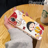 เคส Chenyyka สำหรับ OPPO A58 5G A58X 5G A78 5G เคสการ์ตูนน่ารัก Chi-Bi Maruko ดีไซน์ใหม่ลายเคลือบหรูหราเคสนิ่มใส่โทรศัพท์ซิลิโคนฝาหลังเต็มตัวป้องกันเลนส์กล้องเคสกันกระแทก