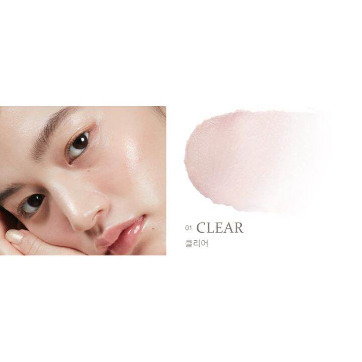 hince True Dimension Balm 10g #Light main image 1