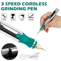 Set 25W Polishing Engraving Device Lettering Nail Carving Pen Grinding Accessories Electric Grinder Electric Engraver Pen Drill Bit Tool