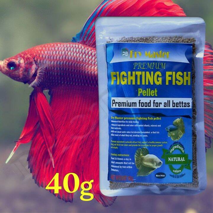 Premium FRY Master Fighting Fish Bettas Pellet Food40 Grams Lazada PH