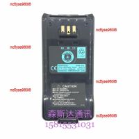 nc5yse960i6 2023 High Quality K walkie-talkie TK2180 TK3180 TK3185 TK5210 TK5310 battery KNB-33L lithium battery