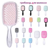 Hair Comb Scalp Massage Comb Fluffy Shape Comb Mesh Comb Women Hollow Out Wet Curly Hair Brushes Hairdressing Hair Accessories