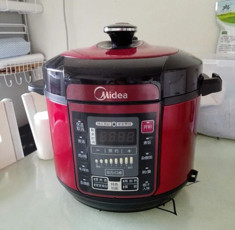 Midea Electric Pressure Cooker for Home Intelligent Small 5L Rice