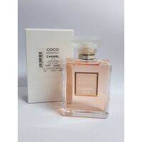 【ของแท้?%】?น้ำหอม Chanel Coco Mademoiselle Intense EDP 100ml