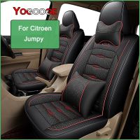 YOGOOGE Sarung Jok Mobil สำหรับ Citroen อุปกรณ์ตกแต่งรถยนต์ภายในที่น่ากลัว (1ที่นั่ง)