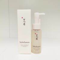 ?? ซัลวาซู คลีนซิ่ง ล้างหน้า สูตรออยล์ Sulwhasoo Gentle Cleansing Oil Huile Nettoyante Douceur 설화수 순행 클렌징 오일 휘이레 네또얀떼 두쎄르 [50ml 1ea]