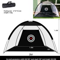 ตาข่ายกอล์ฟแบบพกพาสีดำดำยาว2เมตรตาข่ายฝึกพับได้ในร่มกลางแจ้งการตีกอล์ฟสนามหญ้าอุปกรณ์ออกกำลังกายตีเป้าฝึกซ้อมกีฬา