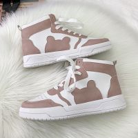 Woman High Top Sneakers Womens Sport Shoes Ladies Casual Breathable Female Flats Vulcanized Shoes Tenis Comfort Walking Shoes