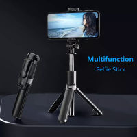 2022ใหม่3 In 1ไร้สายพับมินิ S Elfie ขาตั้งกล้อง Monopod กับบลูทูธชัตเตอร์สำหรับ 11 12 Xiaomi มาร์ทโฟน