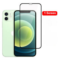 Ordinary Screen Printing Full Coverage Tempered Glass For iPhone 12 11 Pro XS Max X XR 8 7 6 6s Plus 12 mini SE 2020 Screen Protector