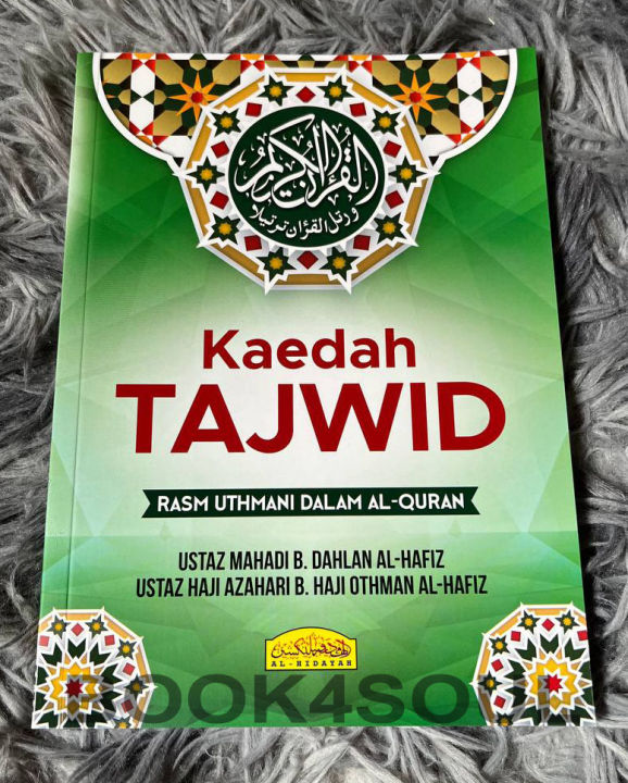 Kaedah Tajwid Rasm Uthmani Dalam Al Quran Lazada