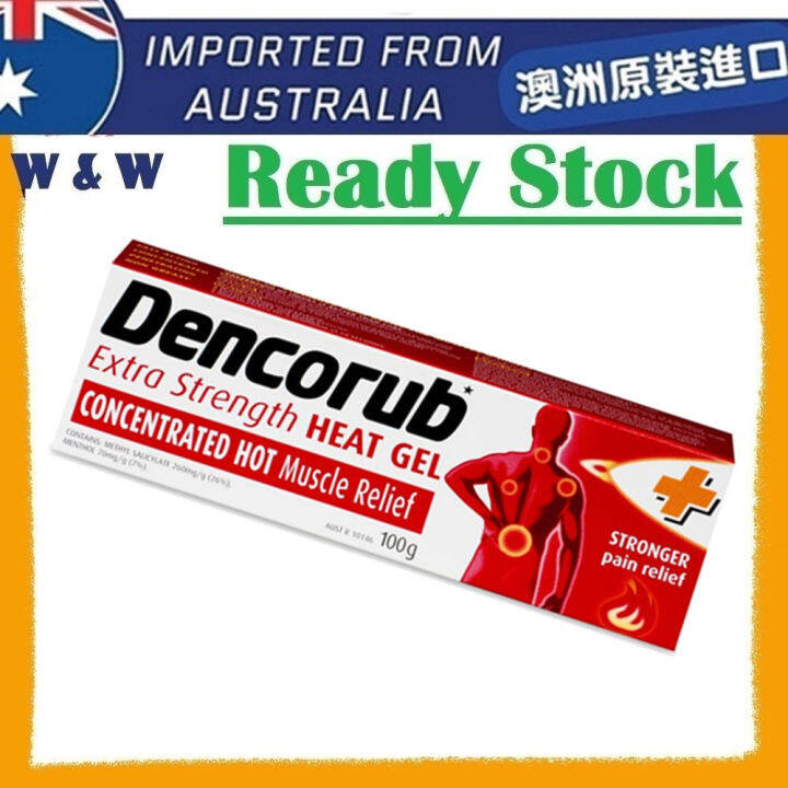 [AUS Import EXP 03/2026] Dencorub Extra Strength Heat Gel ( 100g