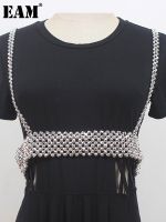 [EAM] Women White Pearl Shining Elastic Knitted Loose Fit Vest New V-collar Sleeveless Fashion Tide Spring Summer 2023 1DD9991