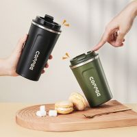 ♞▲¤ Coffee cup Stainless steel liner Thermal cup Simple large capacity cup Portable thermal insulation water cup