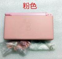 เคสคอนโซลปกเคสกันตัวเครื่องบริสุทธิ์22สีสำหรับ Nintend DS Lite พร้อมไขควงฟรีและฟิล์ม