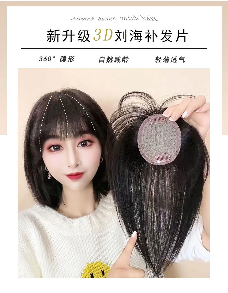 Discover 153+ hair patch for women super hot - camera.edu.vn