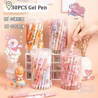 【living stationery】30ชิ้น/เซ็ต Kawaii ปากกาน่ารัก GelBlack หมึกกด NeutralStudent เขียนเครื่องเขียนน่ารัก PensGifts