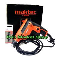 MAKTEC MT653 สว่าน ปรับรอบซ้าย-ขวา 6.5mm.(1/4) รุ่น MT653 + BOSCH ดอกไขควง Impact PH 2 x 65 mm 2 ดอก