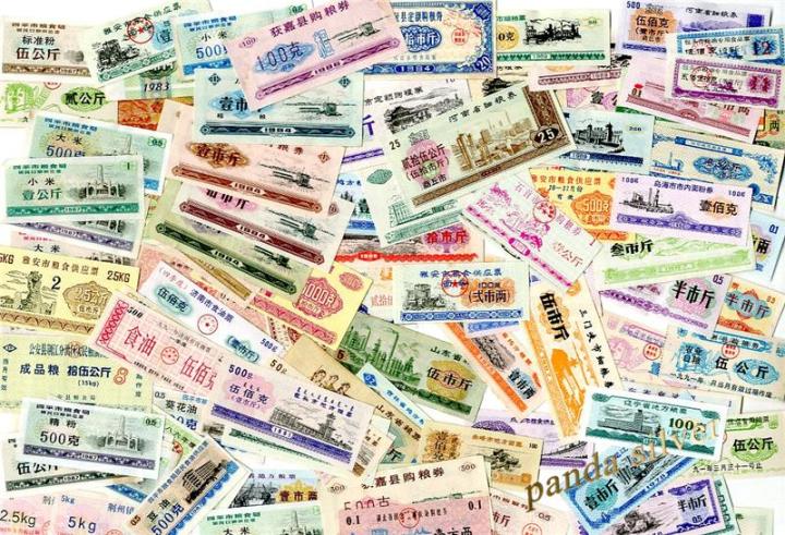 50-100-200-pcs-food-coupon-china-different-real-food-banknotes-mix-grade-lot-chinese-old-rice-bill-meat-banknote-stamp-rare