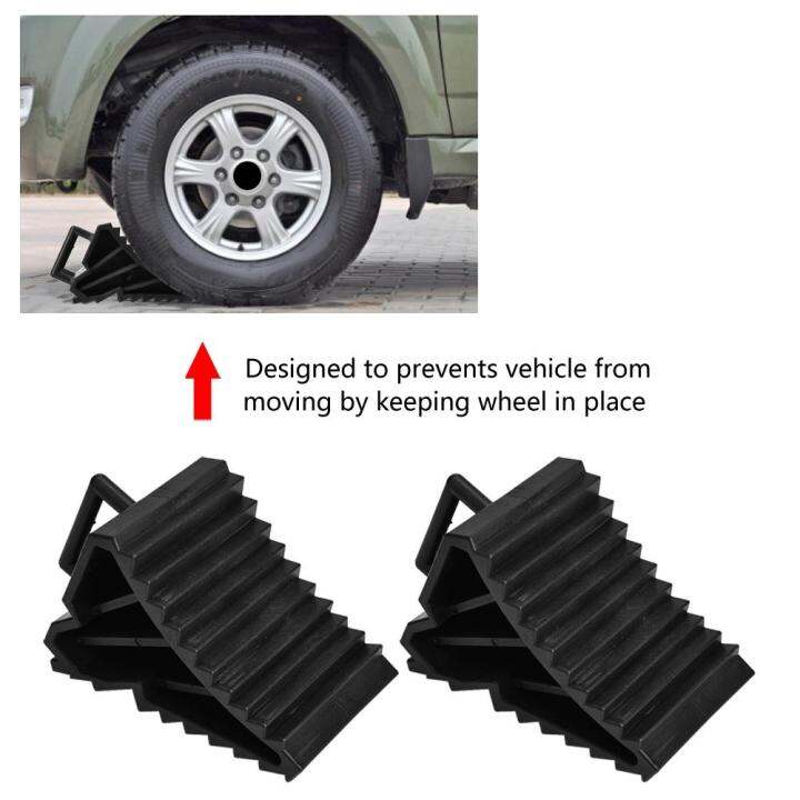 🚓Car Tyre Slip Stopper Control Wheel Alignment Tire Pad Rubber Wheel