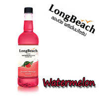 ลองบีชไซรัป แตงโม ขนาด 740 มล. ตรา LongBeach