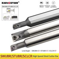 【YF】 HSS Large handle small head turning tool bar H06K-STUBR06/H1005K-SWUBR06/ H10K-SCLCR06-16  Carbide Inserts TBGT/WBMT/CCMT