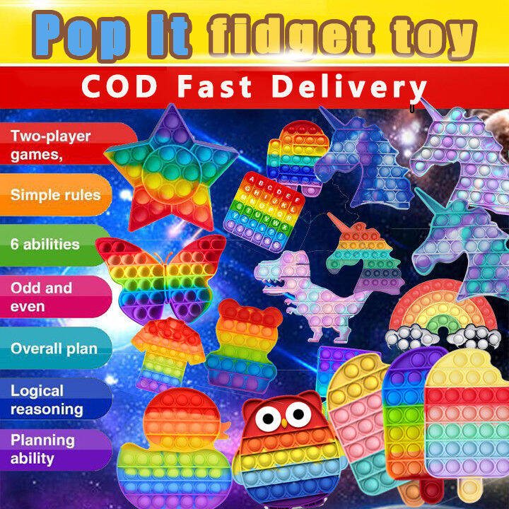 Rainbow pop it Fidget Toy Pop Bubble fidget toys pop it buy 1 take 1