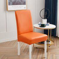 【lz】ﺴ✾  Impermeável PU Elastic Chair Cover couro geral Seat Cover sala de estar Hotel mesa de jantar almofada 1 Pc