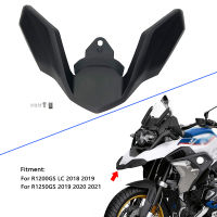 R1200GS R1250GS ด้านหน้า Beak Fairing Extension ล้อ Extender สำหรับ BMW R 1200GS R1250 GS LC 2018 2019 2020 2021รถจักรยานยนต์