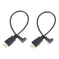 2X 30ซม. Micro-HDMI มุมขวาชายกับ HDMI ชาย (90องศา)-รองรับ4K (Type B)