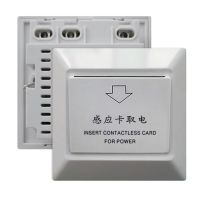 Power Supply Switch Insert Power Design for Star Hotels Motels Luxury Guest Room Energy Saving Wall Switch Key Card Holder