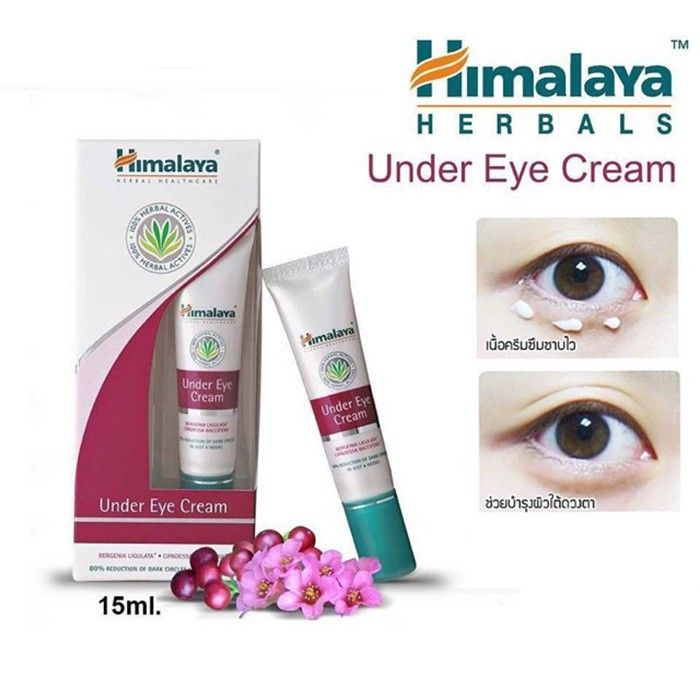 ซื้อ-1-แถม-1-himalaya-under-eye-cream-15-ml-หิมาลายา-ครีมบำรุงผิวใต้ตา-1-หลอด