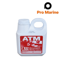 เอทีเอ็ม น้ำยาผสมปูนก่อ ปูนฉาบ (แทนปูนขาว) (ATM Mortar Plasticizer Additive No. A11)