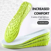 EVA Invisible Height Increase Insoles for Shoes Memory Foam Shoe sole Breathable Comfortable Insole for Men Women Feet Care Pads