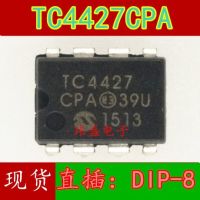 10pcs TC4427CPA DIP-8   TC4427