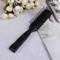 Men Plastic Vent Hair Brush Comb Anti-Static Massage Hair Care Ribs Comb