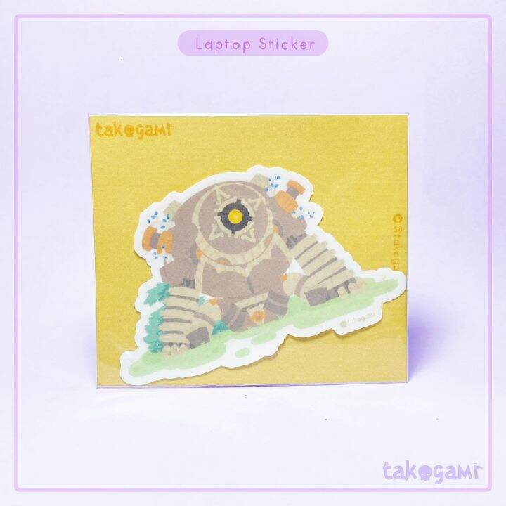 Ruin Guard Vinyl Matte Laminated Sticker Lazada PH