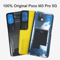 100 Original สำหรับ Poco M3 Pro 5G ฝาหลังแบตเตอรี่,ฝาหลังประตูสำหรับ Xiaomi Poco M3pro,เปลี่ยนฝาครอบด้านหลัง