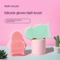 【cw】 Durable Washing Shower Cleaner 1 Piece Hair Massage Gloves To Use Massager Accessories 【hot】